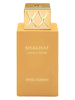 SGAGHAF VANILLA TOFFEE