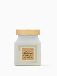 SAAB AL MARAM